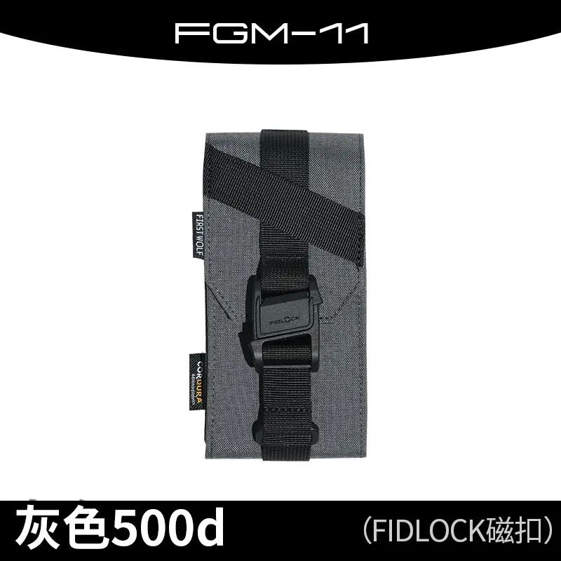 FIRST WOLF Tactical Phone Pouch Magnetic Fidlock Molle X-pac FGM