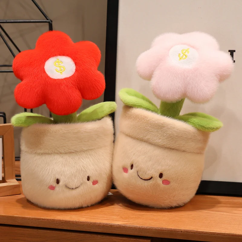 1개 28cm 귀여운 꽃 화분 인형 장난감 부드러운 화분 인형 예쁜 홈 장식 생일 발렌타인 선물