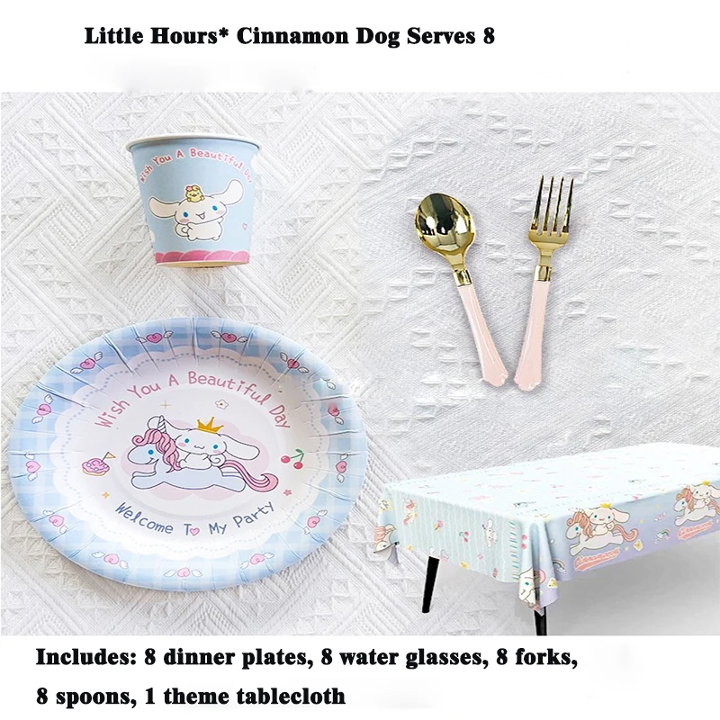 Sanrio Jade Dog Children's Party Decoration Scene Girl Birthday Disposable Tableware Cartoon Paper Cup Paper Plate