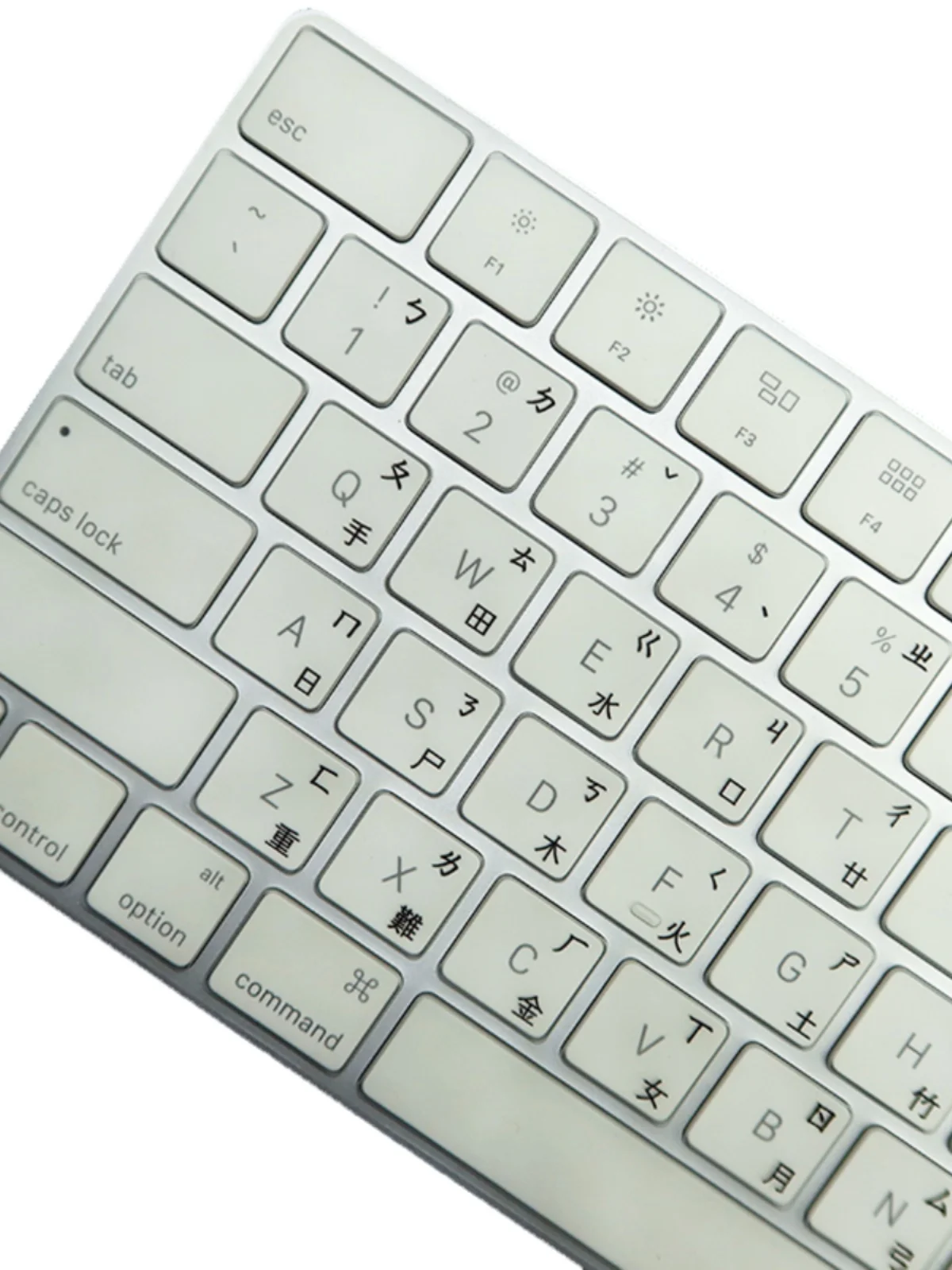 iMac 무선 매직 키보드에 적용 가능 Bluetooth Miaocontrol Cang Jie o 주입 키보드 커버 iPad Traditional