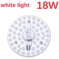 18W Cold White