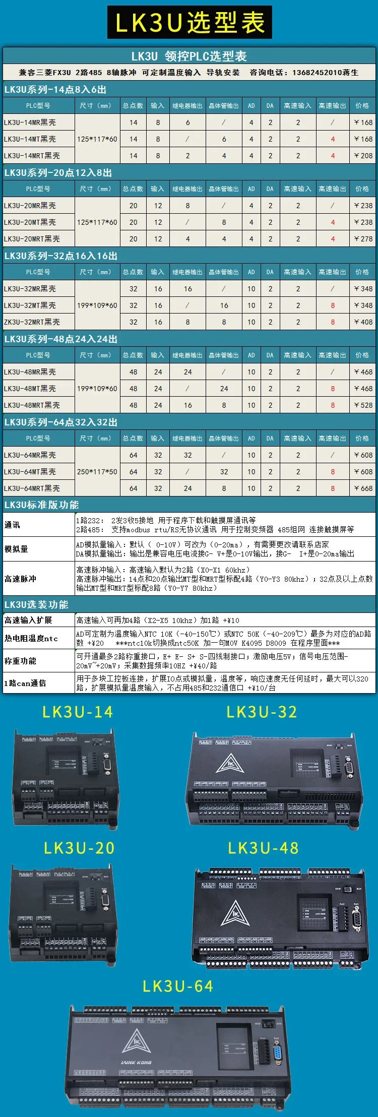 peças para ar-condicionado