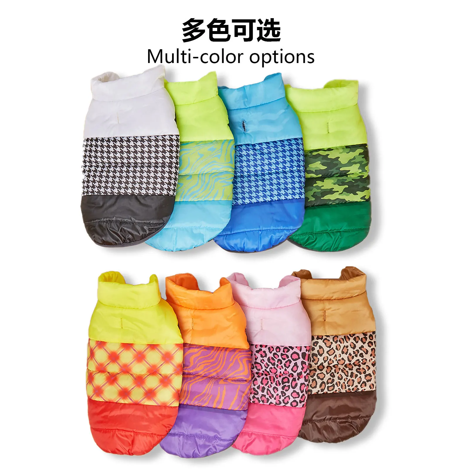 Winter Pet Coat Clothes Dogs Warm Small Christmas Big Chihuahua