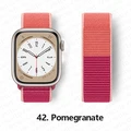 42 Pomegranate