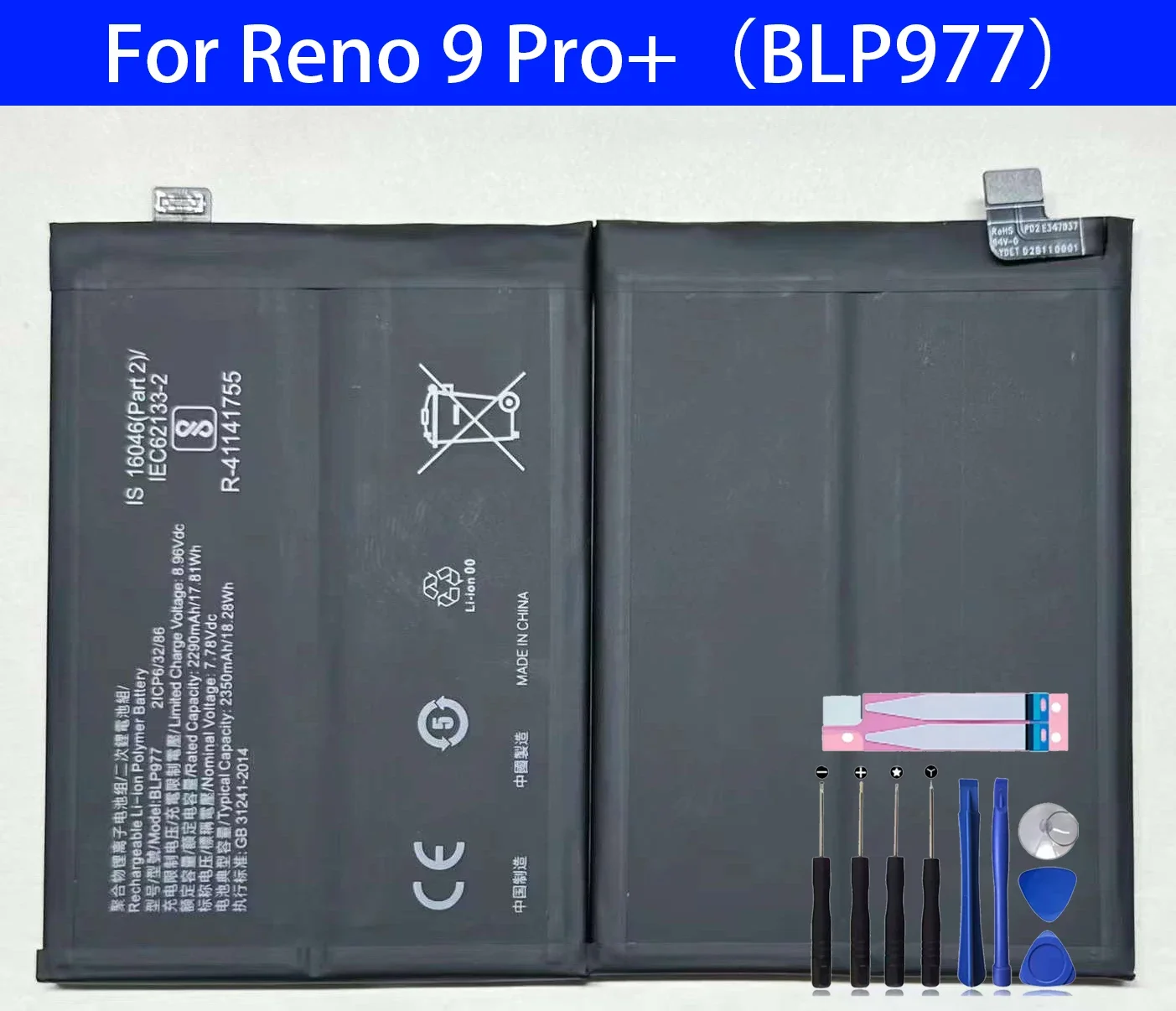 

Оригинальный аккумулятор BLP977 для OPPO Reno 9 Pro + Reno 9 Pro plus аккумулятор + Бесплатные инструменты