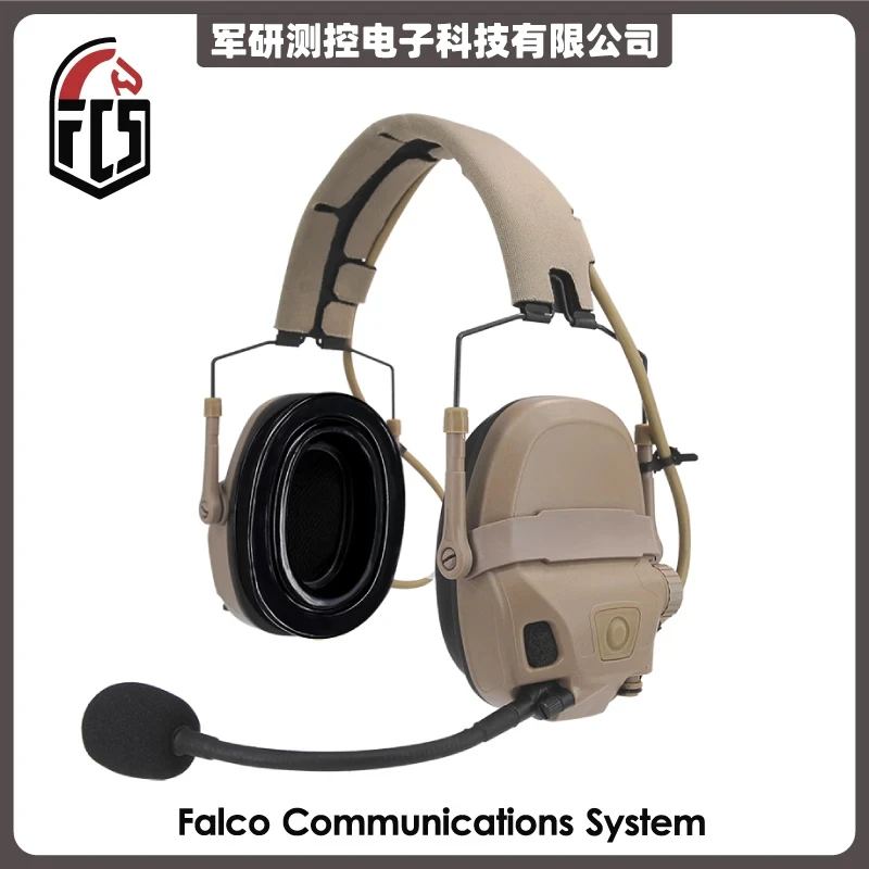 FMS Tactical ARM Pickup Sound Reduction Earphones Replacement Cushion Silicone pad