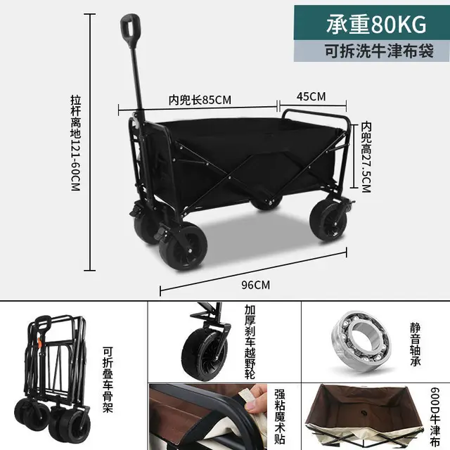 Kültéri Terepjáró Kemping Összecsukható Pushcart, Pótkocsi Kocsi, Horgászasztal, Kempingkocsi - Image 5