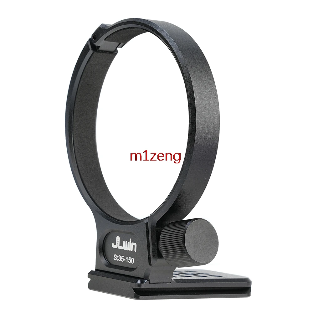 Alloy Quick Release Tripod Collar Mount adapter lens support base For SAMYANG AF 35-150mm F2-2.8 camera lens quick release connector mount