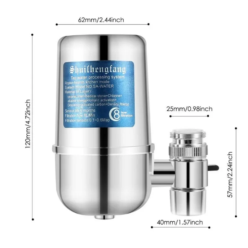 Electroplating Faucet Filter Household Water Purifier Kitchen Tap