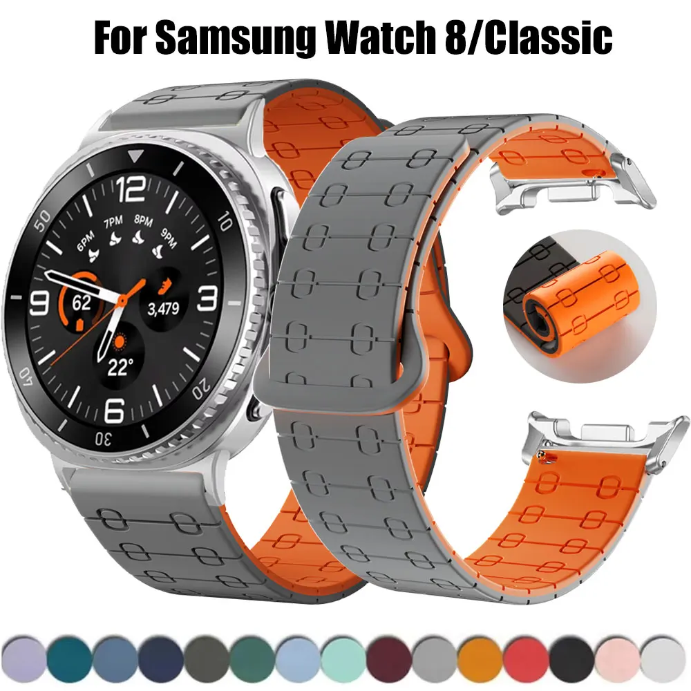 Silicone Magnetic Bracelet Smartwatch Sport Band Accessories