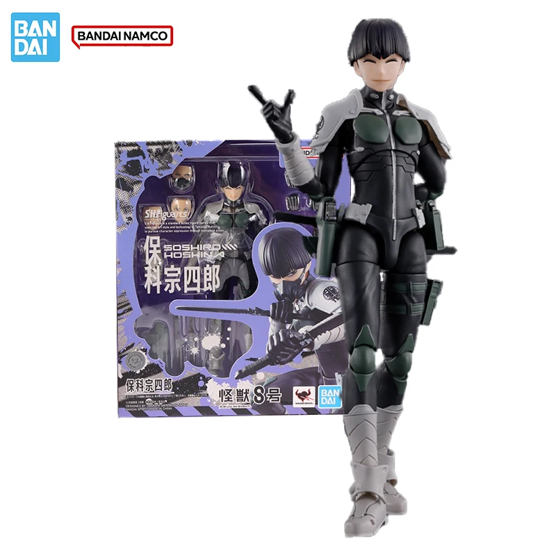 Seab88d1889ab4b17befb4a70b9c8d5c9s - S.H.Figuarts Figure