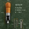 Image 7
