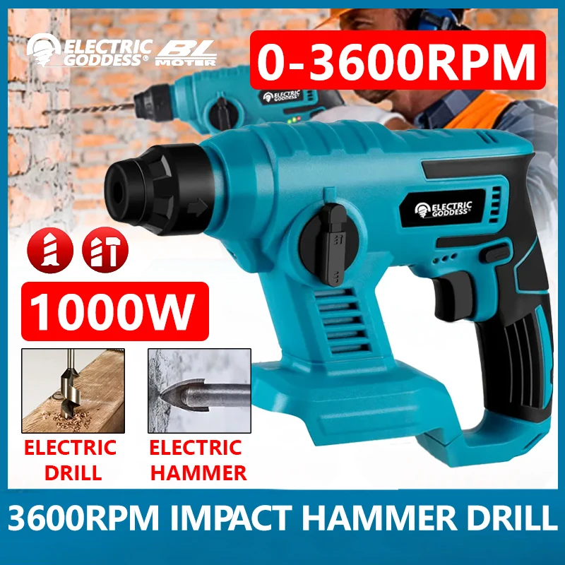 

Electric Goddess 1000W 8600ipm 18V Rechargeable Cordless Rotary Hammer Drill 3600rpm Electric Hammer Impact Drill For Makita 18v