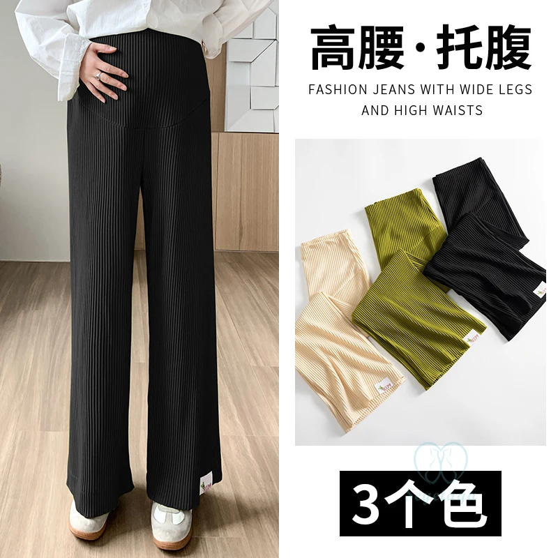 Spring Summer Fashion Pleat Chiffon Maternity Pants Wide Leg Loose Straight Belly Trousers Clothes for Pregnant Women Pregnancy