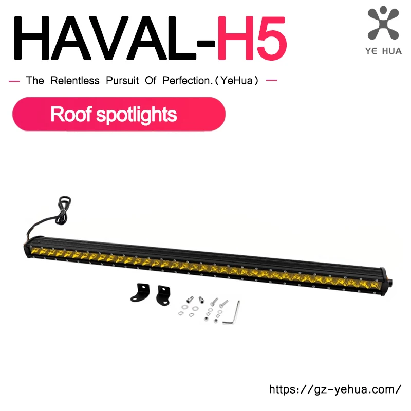 

For Haval H5 II 2023 2024 Roof spoiler spotlight Led Spotlights for Vehicles Off Road Accessories Car Lights Automobiles Parts