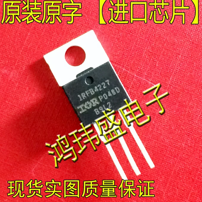 

(5Pcs/lot) IRFB4227 FB4227 TO220