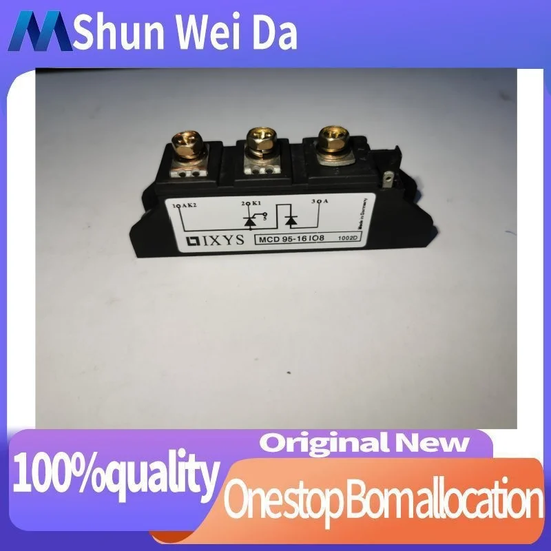 

MCD95-16IO1 MCD95-14IO1 MCD95-12IO1 FREE SHIPPING NEW AND ORIGINAL MODULE