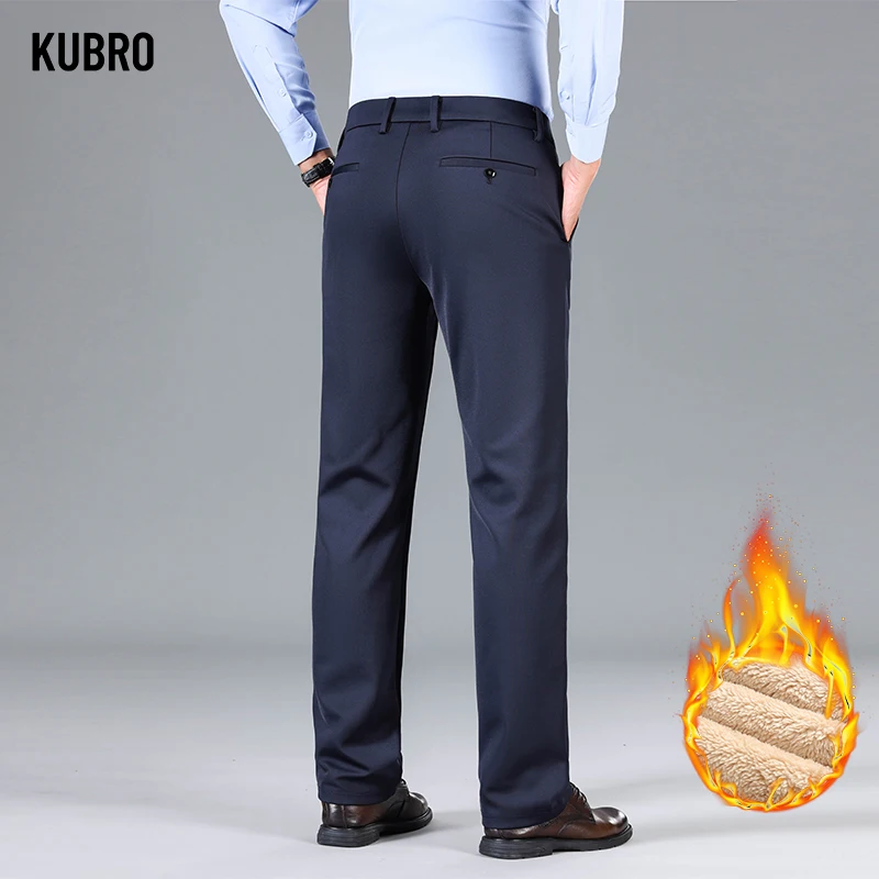 KUBRO Men's Casual Pants Autumn Winter Wool Fleece Warm Fashion New Straight Loose Male Business Suit Pant Elegant Soft Trousers stretch pants business pants suit pants men pants