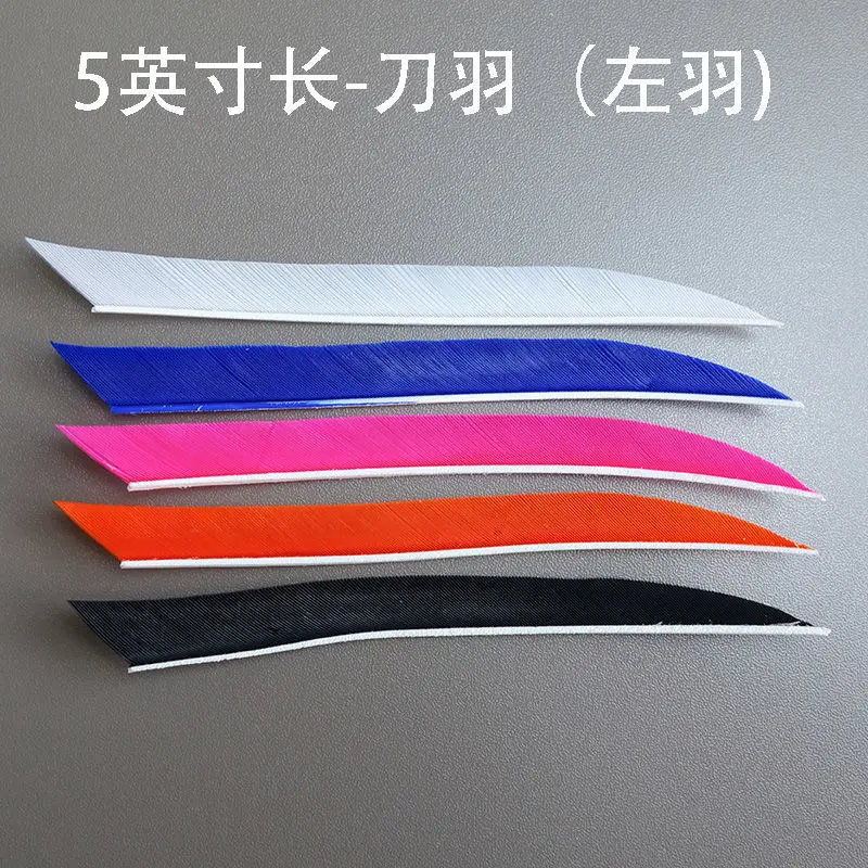 50 PCs/Lot 5" Traditional Kyudo Feather Archery Fletches Real Turkey Feathers Right Wing 3