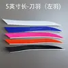 50 PCs/Lot 5" Traditional Kyudo Feather Archery Fletches Real Turkey Feathers Right Wing 3