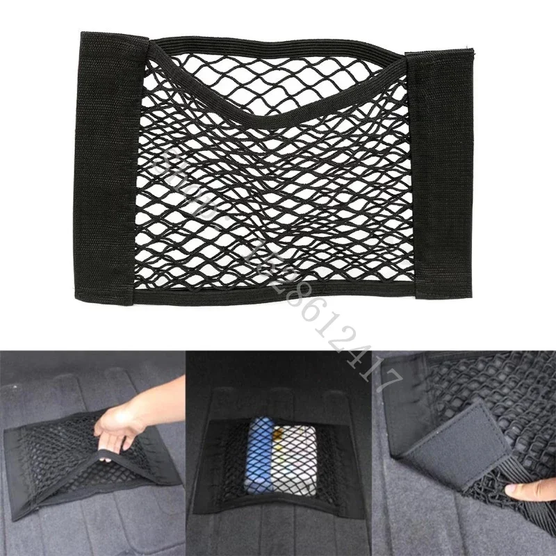 

For Nissan Qashqai J10 /+2 /Dualis 2007-2013 Car Boot Trunk Seat Back Elastic Storage Net Cargo Organizer Bag Accessories