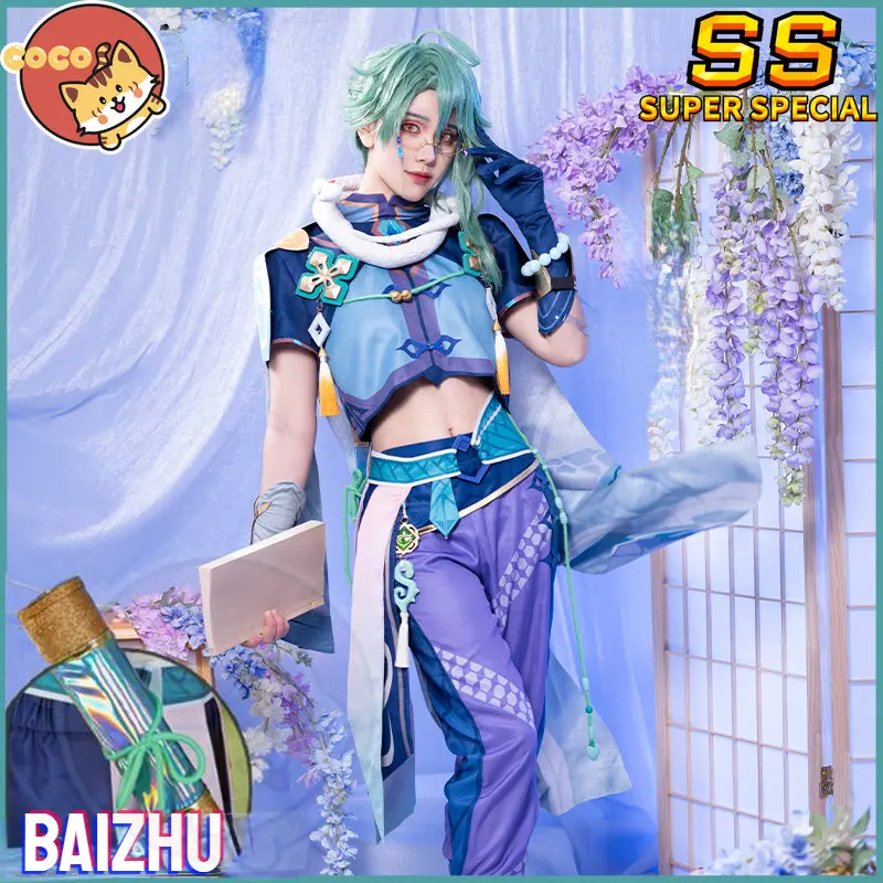 

CoCos-SS Game Genshin Impact Baizhu Cosplay Costume Game Cos Genshin Impact Cosplay Master of The Medicinal Arts Costume and Wig