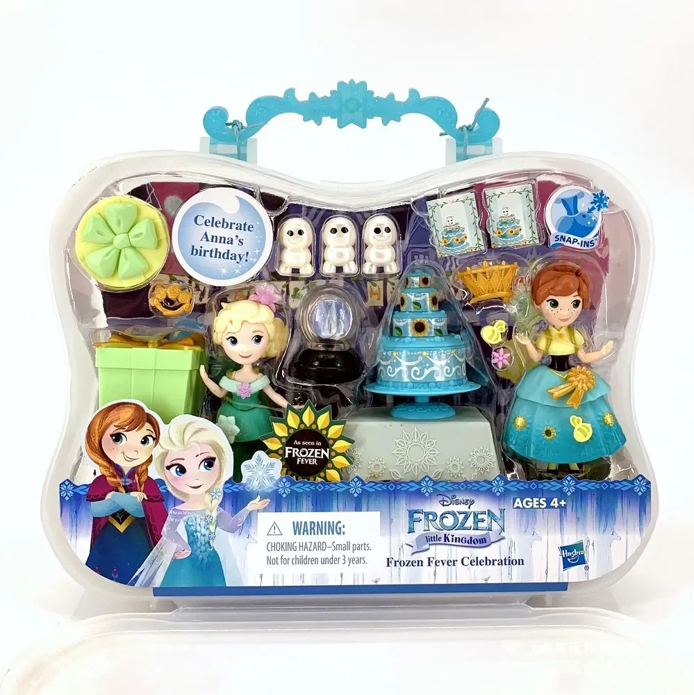 Disney Princess Little Kingdom Frozen Rapunzel Aurora Elsa Play