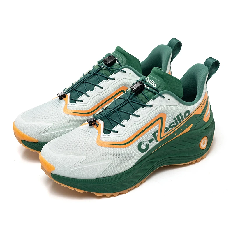 ONEMIX Running Shoes - Sole Detail