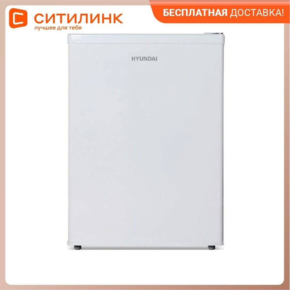 Hyundai co1002 белый