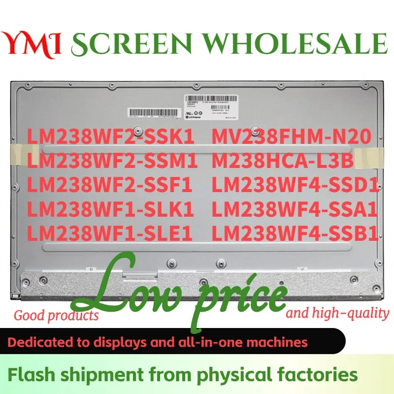 Display LCD 23.8" Full HD IPS Per PC All-in-One - Ricambio Non Touch - Foto 2