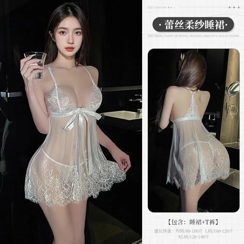 Sexy Lace Chemise Nightgown Home Clothes Set Alluring Home Wear Polyester Fabric Role Play Cute Girl Costume Translucent Split