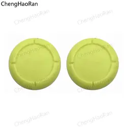 Silicone Rubber Joystick Grips Cap Set - Protective Skin (Luorescent Green)