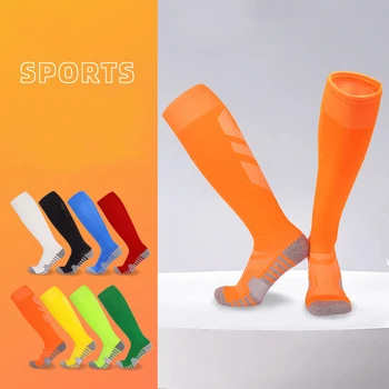 Boy Sock Girl Sports Breathable Compression Crossborder Supply Running Cycling Basketball Biking Soccer Child Kid Soccer Socks