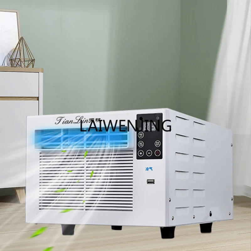 MJY household bedroom energy saving and power saving small mosquito net air conditioner 2