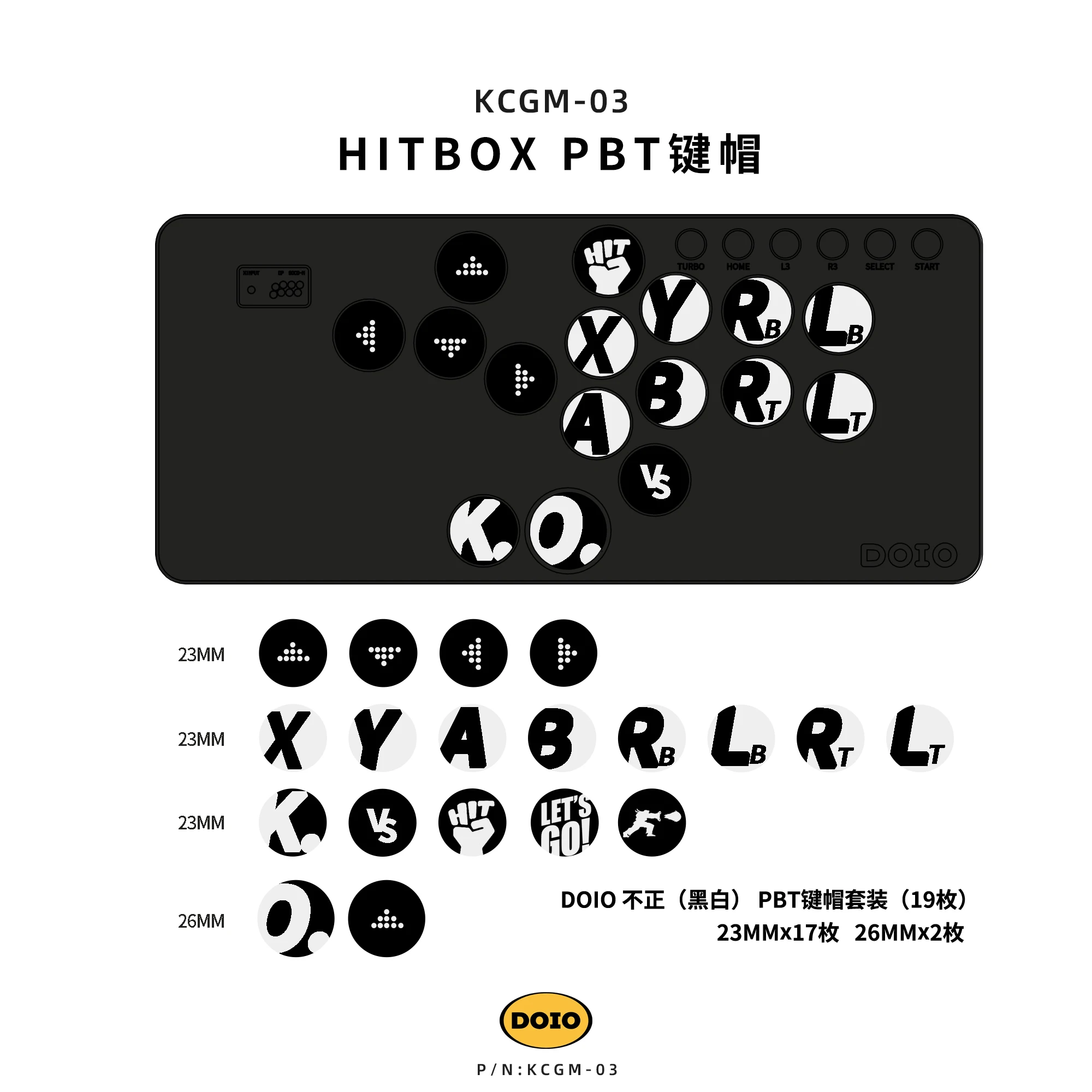 Doio Hitbox Kcgm-02 KCGM-03 19 키 키캡, Pbt 승화 맞춤형 미니 키보드 키캡, PC 게이머 데스크탑 액세서리 선물