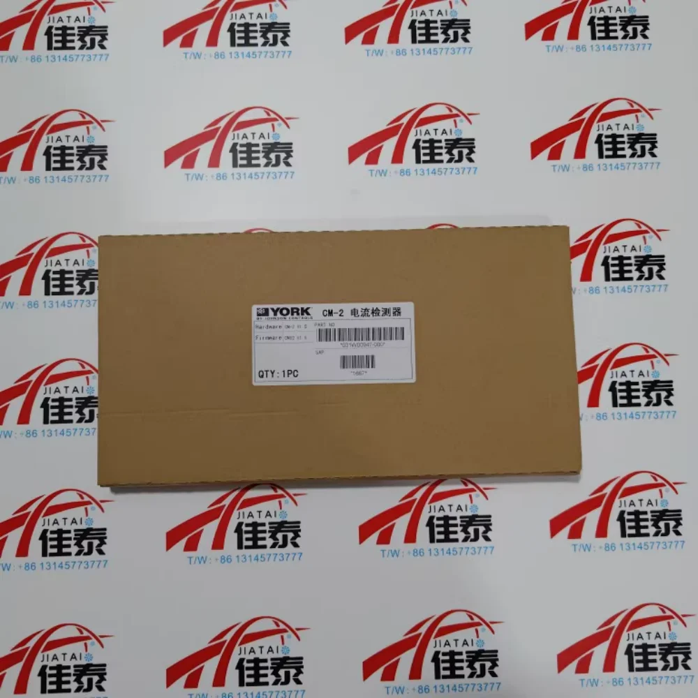 Current control board 031W00947-000 Applicable to York central air conditioner CM2 current circuit board 031W00947-000