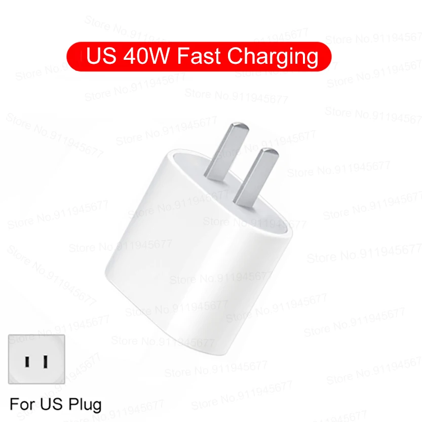 40W US Charger