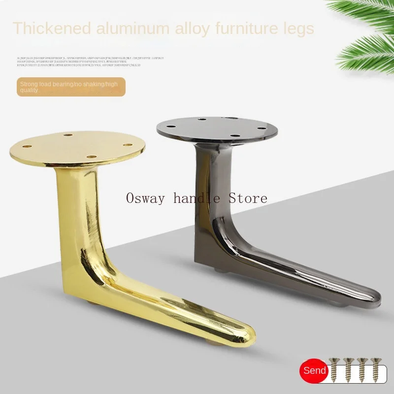 

4pcs Aluminum Alloy Furniture Legs 12cm Metal Coffee Table Feet Gold/Gun Black Home TV Stand Dresser Bathroom Cabinet Sofa Feet