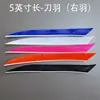 50 PCs/Lot 5" Traditional Kyudo Feather Archery Fletches Real Turkey Feathers Right Wing 4