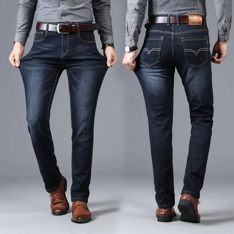 Men's Straight and Versatile Long Jeans, Stretch Style, Men's Jeans, Loose Fitting, Straight Tube, Middle-AG, Autumn, Winter