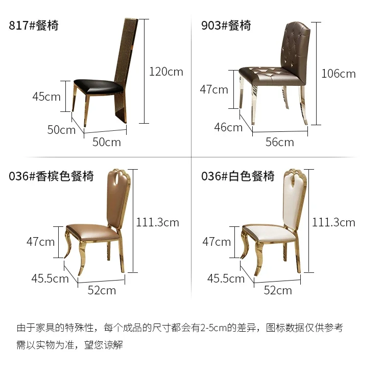 MANBAS Luxury Marble Dining Table and 4 Chairs Set Sticking Seashells In Stainless Steel Gold Color for Elegant Home Decoration