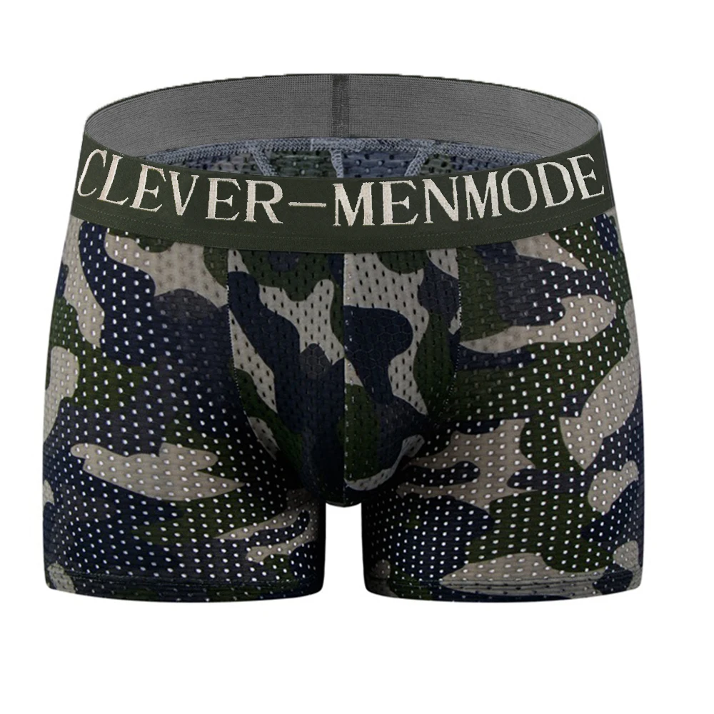 Camouflage Mesh Push-Up Pad Men's Boxer Briefs with Butt Lifter and Supportive Pouch