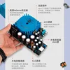 New 25W  LHY Audio LPS DC ultra-low noise DC linear regulated power supply DC5V/9V/12V/15V/18V 4