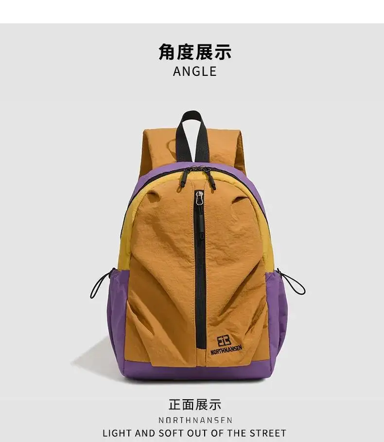 Neuester einfarbiger Rucksack mit großer Kapazität, einfache, lässige Studenten-Sporttasche, hohes Aussehen, vielseitig einsetzbar für Schulreisen – Detail 4