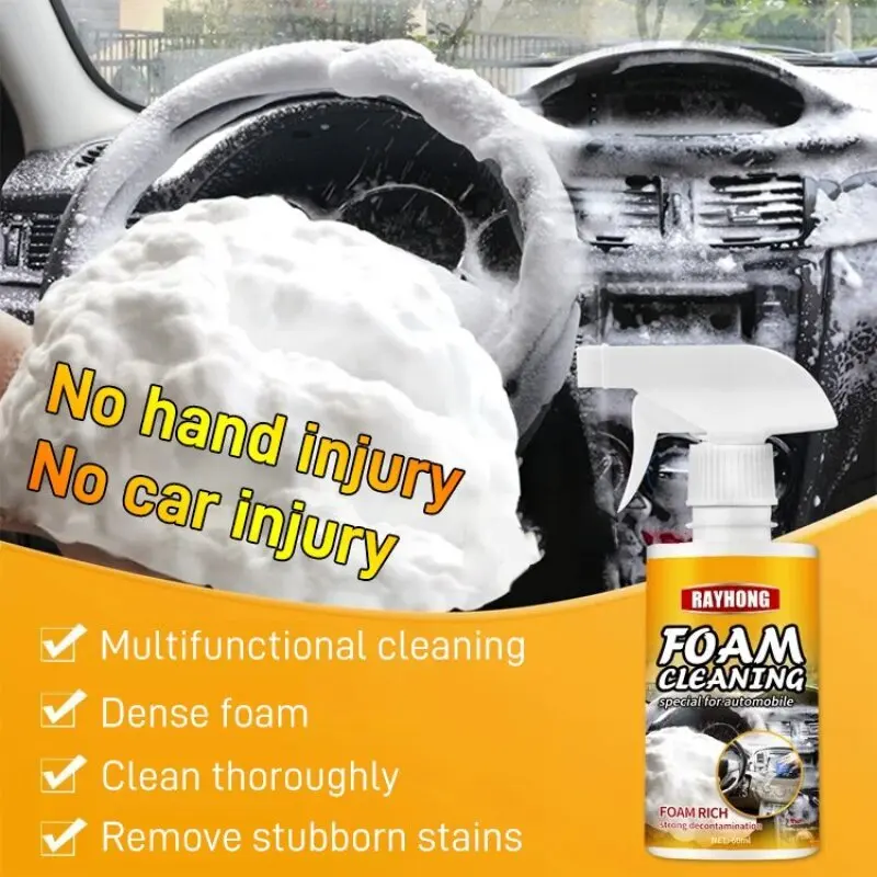 Пенообразующее средство для очистки салона автомобиля, многофункциональный потолочный очиститель воды Пенообразующее средство для очистки салона автомобиля, многофункциональный потолочный очиститель воды