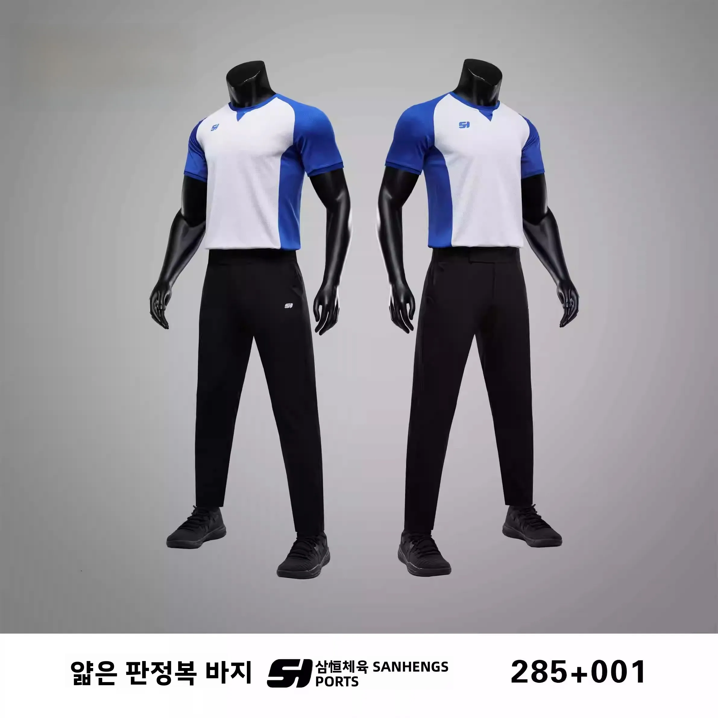 세 가지 기능을 갖춘 프로 농구 심판 바지 남성 여름용 얇고 통기성 좋은 편안한 스포츠 리더 봄 가을 바지