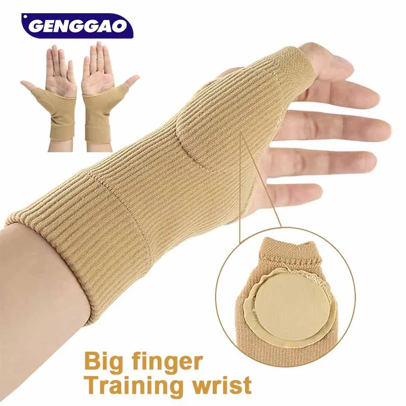 

1Pair Thumb Spica Stabiliser Thumb Support Splint Hand Wrist Brace Sports Protective Wrist Wraps Soft and Breathable