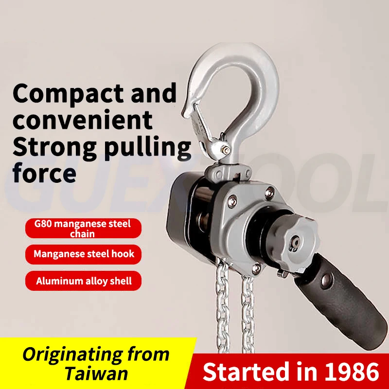 Hand Wrench Manganese Steel Hook Chain Hoist Crane Wire Tensioner Manual Traction Hoist Mini Aluminum Alloy Hand Cranked