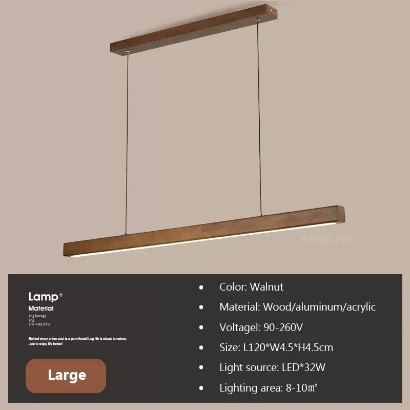 Walnut L - 120CM