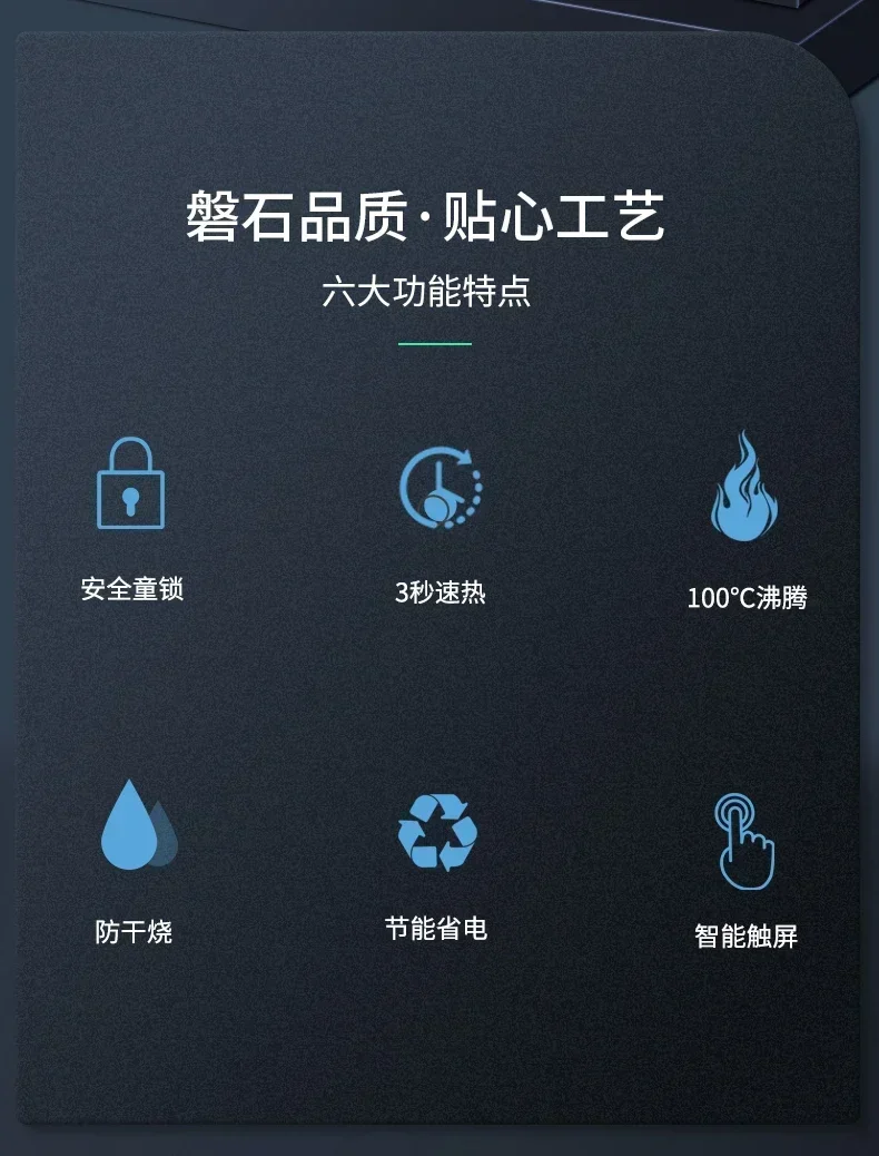 Description Picture 4 of itemPipeline fast hot wall mounted dual purpose cold and hot direct drinking machine instant hot water purifier water dispenser